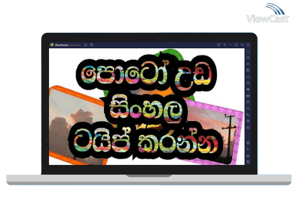 Run Photo Editor Sinhala on PC