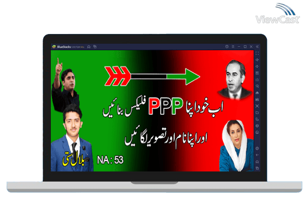 Run PPP Flex Maker & Photo Frame 2018 Editor & Songs on PC