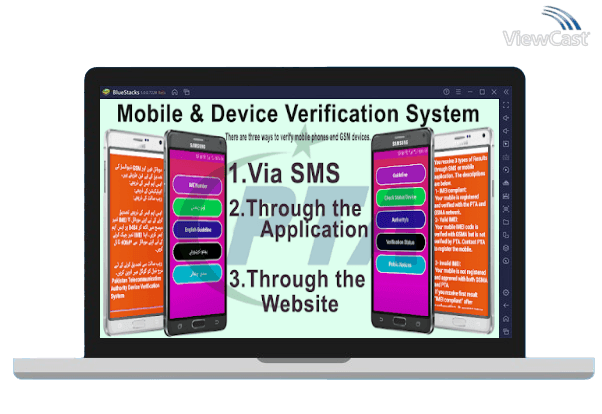 Run PTA Mobile and Device Verification on PC