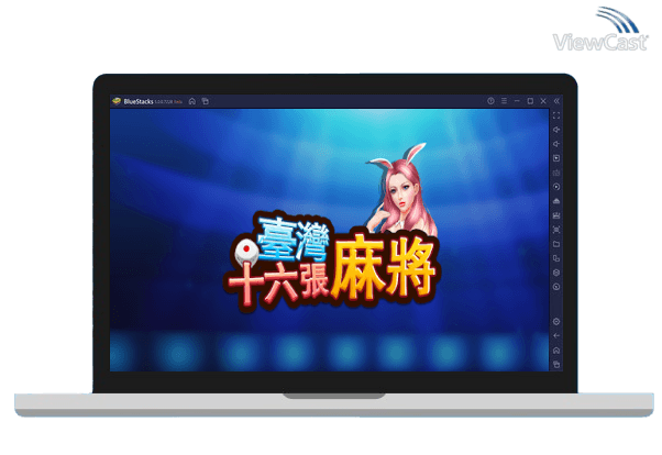 Run Rich Taiwan Mahjong 16 on PC