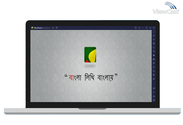 Run Ridmik Keyboard on PC Run Ridmik Keyboard on PC