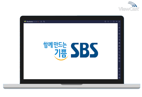 Run SBS On Demand on PC Run SBS On Demand on PC