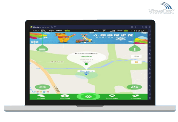 Run SeTracker2 on PC