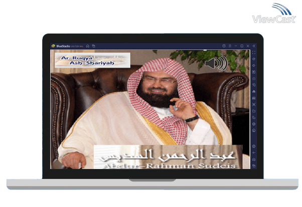 Run Sheikh Sudais Full Ruqyah mp3 on PC Run Sheikh Sudais Full Ruqyah mp3 on PC