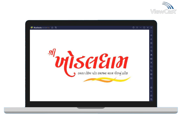 Run Shree Khodaldham on PC Run Shree Khodaldham on PC