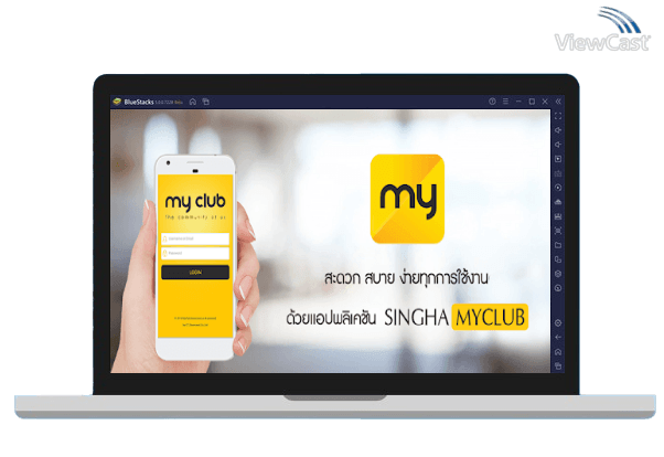 Run SINGHA MYCLUB on PC Run SINGHA MYCLUB on PC