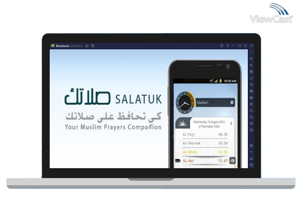 Run صلاتك Salatuk (Prayer time) on PC
