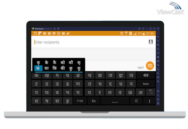 Run Sparsh Marathi Keyboard on PC Run Sparsh Marathi Keyboard on PC