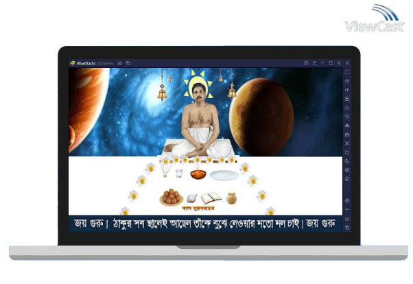 Run Sri Sri Thakur Anukulchandra on PC Run Sri Sri Thakur Anukulchandra on PC