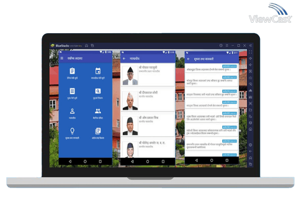 Run Supreme Court of Nepal on PC Run Supreme Court of Nepal on PC