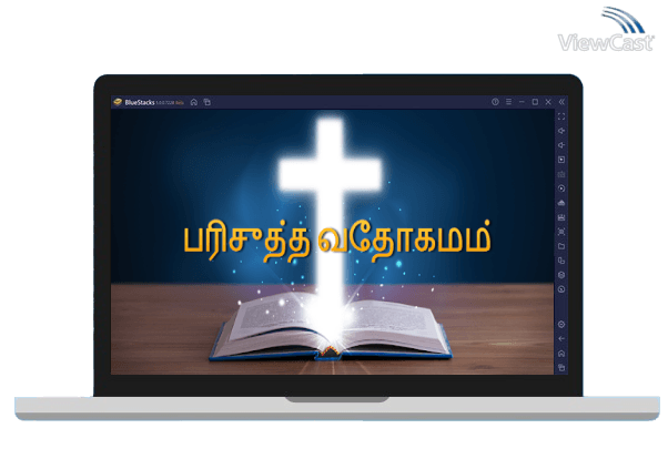 Run Tamil Bible Audio on PC