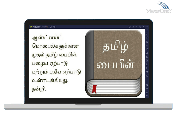 Run Tamil Bible on PC