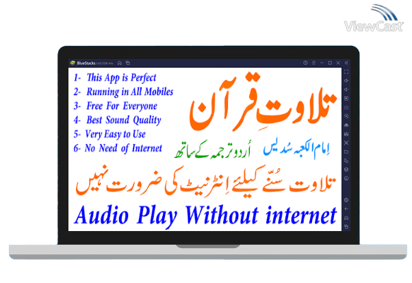 Run Tarjumah Urdu Quran Audio Mp3 on PC