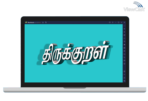 Run Thirukkural on PC Run Thirukkural on PC