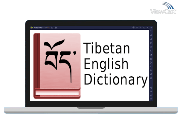 Run Tibetan-English Dictionary on PC Run Tibetan-English Dictionary on PC
