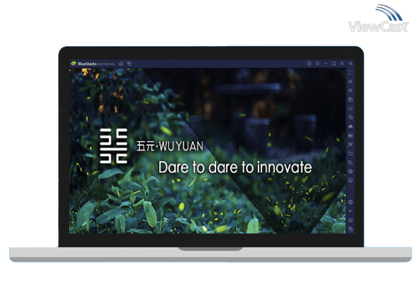 Run TrailCamera on PC