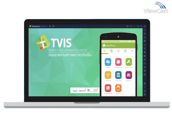 Run TVIS on PC Run TVIS on PC