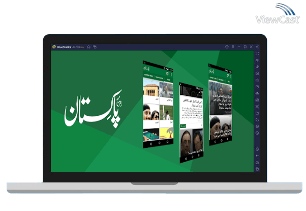 Run Urdu News: Daily Pakistan Newspaper on PC
