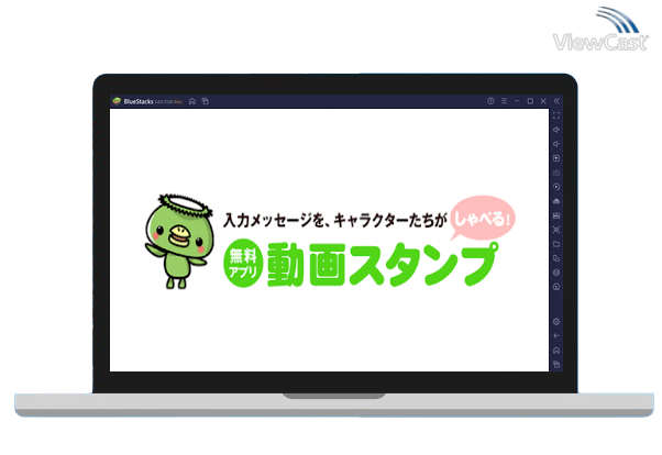 Run VideoSticker on PC