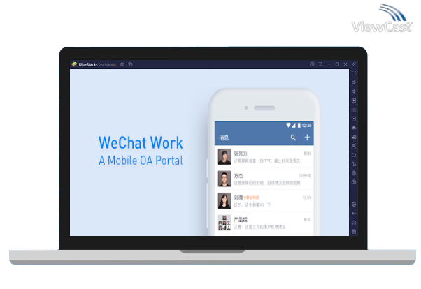 Run WeChat Work on PC Run WeChat Work on PC