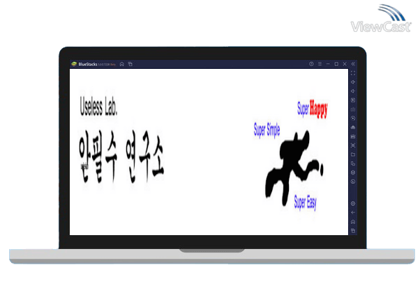 Run Yellow Card on PC Run Yellow Card on PC