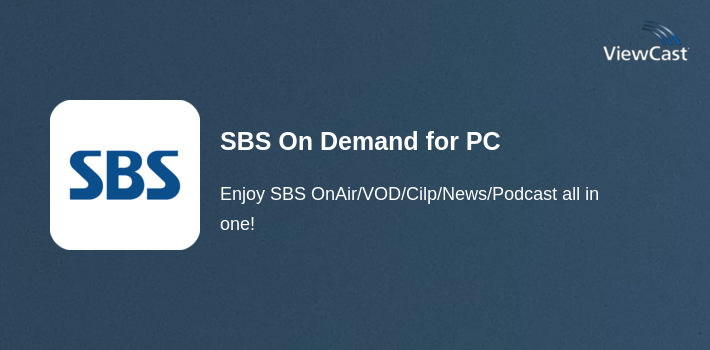SBS On Demand for PC screenshot