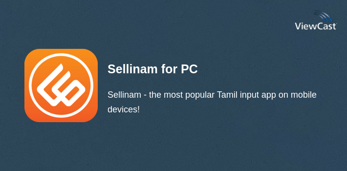 Sellinam for PC screenshot