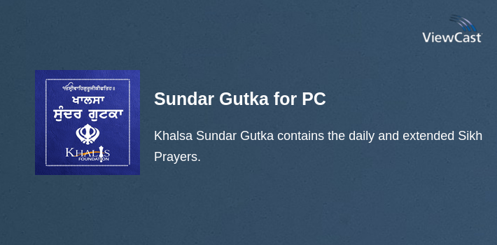 Sundar Gutka for PC screenshot