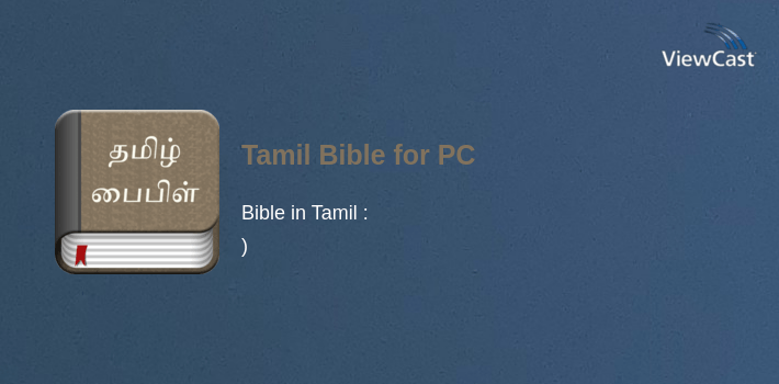 Tamil Bible for PC screenshot