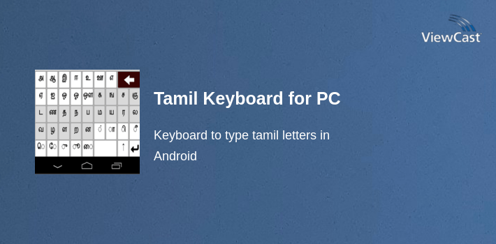 Tamil Keyboard for PC screenshot