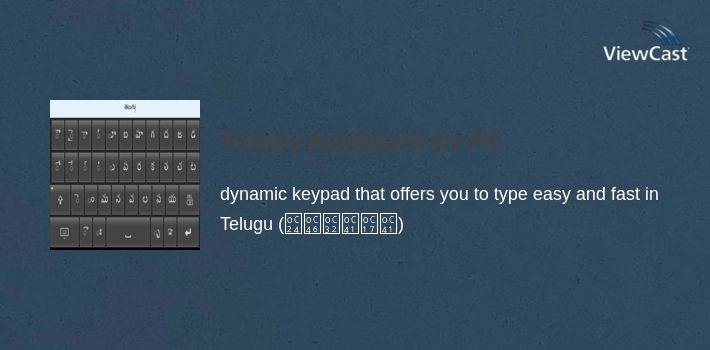 Telugu Keyboard for PC screenshot