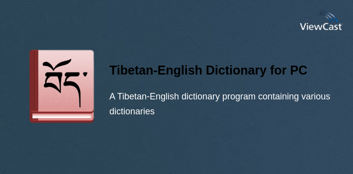 Tibetan-English Dictionary for PC screenshot
