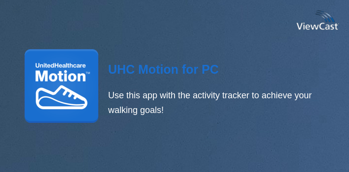 UHC Motion for PC screenshot