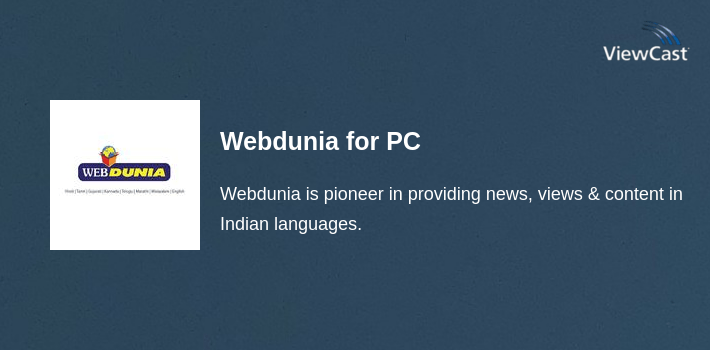 Webdunia for PC screenshot