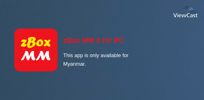 zBox MM 2 for PC screenshot